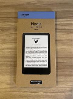 新品未開封 Kindle 第11世代 16GB ブラック 2024年最新モデル