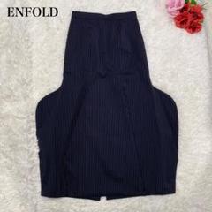 新品タグ付き　エンフォルドENFOLDブルースカート ヘムラインスカート ENFOLD - エンフォルド スカート 38の通販 by エコスタイル