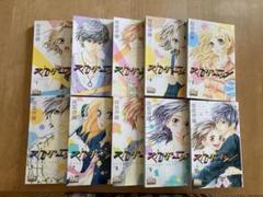 ストロボエッジ＆虹色デイズ全巻＋おまけ1冊 2025年最新】ストロボエッジ 全巻の人気アイテム - メルカリ