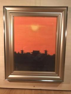 【貴重】平山郁夫　『夕映え薬師寺』　複製色紙額付き 楽天市場】平山郁夫 絵画 夕映え 薬師寺 送料無料 【複製
