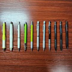 24時間以内発送】【美品】シャープペンシル まとめ売り 11本