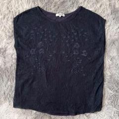美品✨【NATURAL BEAUTY BASIC】刺繍ノースリーブ(M) レース