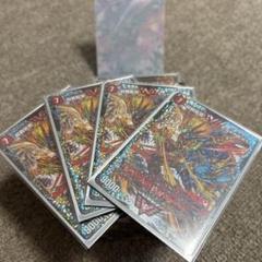 メルカリ便 メンデルスゾーン ゲーマーズ プロモ 4枚セット メンデルスゾーン プロモ 4枚 ⑤ - メルカリ