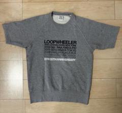 現行24200円EXライト旧LW199LOOPWHEELER日本製スウェット
