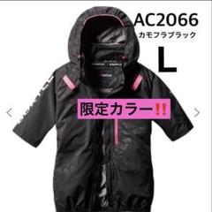2025年最新】burtle バートル 空調服の人気アイテム - メルカリ