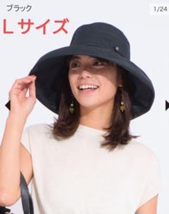 未使用品　SUN BARRIER 100 ウィンドハット　アイボリー　サンバリア ウィンドハット | 完全遮光日傘｜サンバリア100