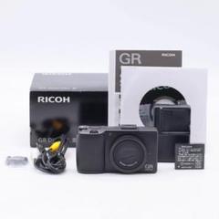 【奇跡の未使用品】RICOH GR DIGITAL III（おまけ付き） 2012.5.10.1.JPG