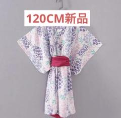 D535 振袖　ブルー　扇　藤の花　金彩　正絹　着物　袷　極美品 楽天市場】【新品】 振袖 着物 正絹 袷 刺繍 金彩加工 赤 椿 桜