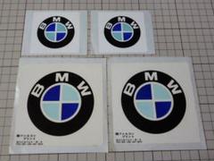 BMW ステッカー 4枚 当時物 ビンテージ ビーエムダブリュー