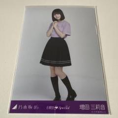 2025年最新】乃木坂46 6期生 生写真の人気アイテム - メルカリ