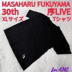 2025年最新】ライブTシャツの人気アイテム - メルカリ