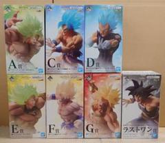 一番くじ ドラゴンボール サイヤ人超決戦 7体セットのサムネイル