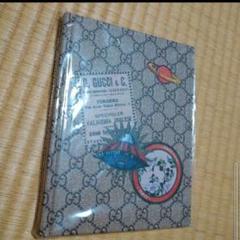 Oggi 17年 11 月号の中古 未使用品を探そう メルカリ Oggi 17年 11 月号の中古 未使用品を探そう メルカリ