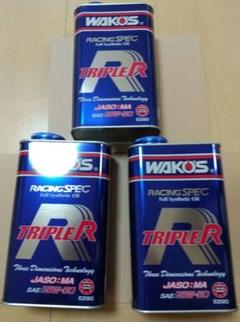ワコーズ　トリプルアール　20w-60 2缶(2ℓ) ワコーズトリプルアール20w-60 2缶(2ℓ)