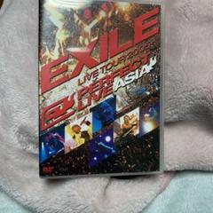 2025年最新】live exile 2005の人気アイテム - メルカリ