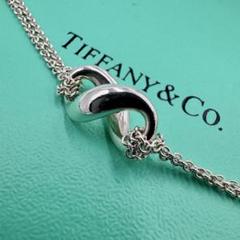 Tiffany&co インフィニティネックレス レディース シルバー925 sv
