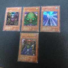 遊戯王初期ゲートガーディアン、三魔神