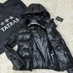 極美品　TATRAS CURSA ダウンジャケット　ブラック　2wayのサムネイル