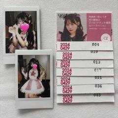 きゃんちゅー CANDY TUNE 村川緋杏 チェキ まとめ売り m27109210901_1.jpg?1749938968