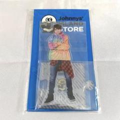 2025年最新】hihi jets アクスタの人気アイテム - メルカリ