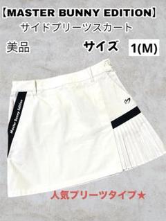 楽天市場】プリーツスカート ミニプリーツスカート ひざ上 ミニ