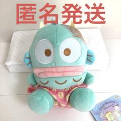 ハンギョドン サンリオキャラクターズ ましゅまるむキャンディおむつぬいぐるみ①㉖