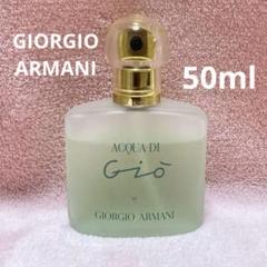 アルマーニ マニーア オードトワレ 50ml 香水 アルマーニ コード オードトワレ N(B2330090)｜コスメ・デパコス