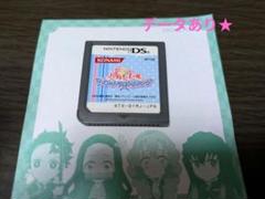 夢色パティシエール マイスイーツ☆クッキング　DSのサムネイル