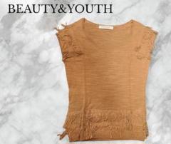 BEAUTY&YOUTH　ユナイテッドアローズ ニットノースリーブカットソー
