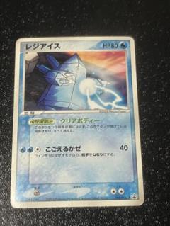 2025年最新】ポケモンカードゲームの人気アイテム - メルカリ