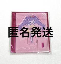 Amazon.co.jp: らぁら プリチケ風クリアカード ノーマル 6枚 大