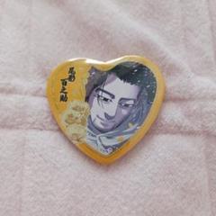 ゴールデンカムイ 尾形百之助 愛です缶バッジセット 尾形百之助 愛です 缶バッジ ゴールデンカムイ - メルカリ