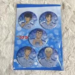 名探偵コナン　コナンランド　メモリアル缶バッジ　警察学校組 名探偵コナン 場面写トレーディングホログラム缶バッジ 警察学校