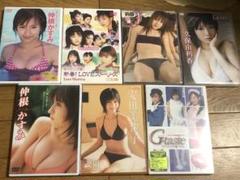 【未開封あり】 グラビアDVD まとめ売り7本