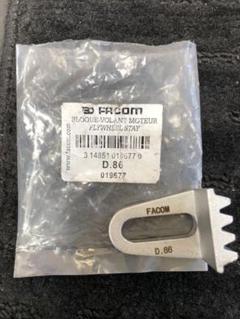 FACOM フライホイルホルダー