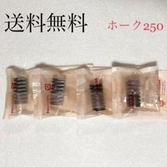 CB350F CB400F フロント マスターシリンダー オーバーホール 57 CB350F CB400F フロント マスターシリンダー オーバーホール 57