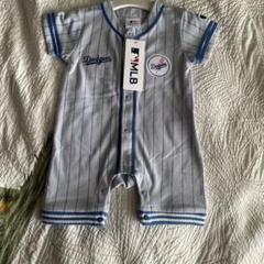 Dodgers MLB ロンパース 80サイズ ブルー