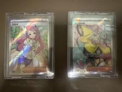 ★高騰中★ミモザSR ナンジャモSR バイオレットex クレイバースト m27112339941_1.jpg?1691371946