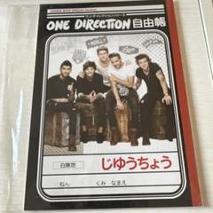 One Direction オリジナル非売品ポスター 印刷サイン有