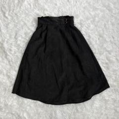 ByeBye コットン膝丈フレアスカートのサムネイル
