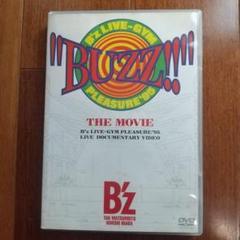 2025年最新】b'z buzz dvdの人気アイテム - メルカリ