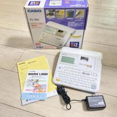 ◆CASIO　ネームランド BiZ KL-M6 ラベルプリンターのサムネイル