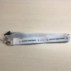 JAPAN AIRLINES ロゴストラップ