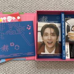 SEVENTEEN - [SPILL THE FEELS] 12th Mini Album CARAT JUN