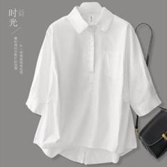 シャツ ブラウス オシャレ ゆったり 3カラー展開 前ボタン 通勤 シンプル