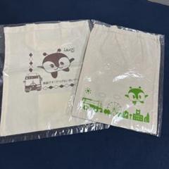 みんくる　都営バス　グッズ　タオル　ハンカチ　ファイル　トートバッグ　メモ帳 みんくる 都営バス グッズ タオル ハンカチ ファイル トート