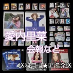 愛内里菜(垣内りか)愛内里菜「赤く熱い鼓動」スタンド式POP&FC