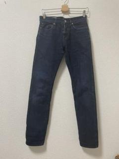 メゾンキツネ/デニム/ジーンズの中古/未使用品 - メルカリ メゾンキツネ/デニム/ジーンズの中古/未使用品 - メルカリ