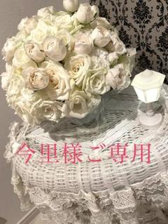 未使用　さえら　ヒスクローネ　スリッパ　お花&レース　ポテチーノ　アキアカネ インテリア・インテリア小物 - さえら＆ベルパーチショップ