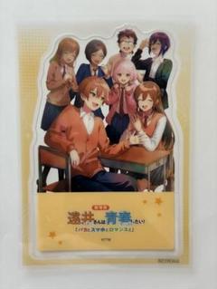 2025年最新】遠井さんの人気アイテム - メルカリ